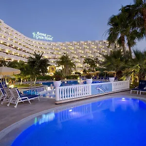 Spring Arona Gran - Adults Only 4* Los Cristianos (Tenerife)